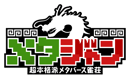 メタジャンロゴ
